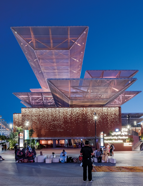 Opportunity Pavilion